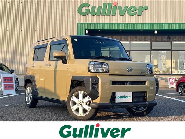 タフト G 修復歴無し