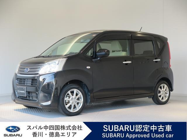 ステラG スマートアシスト