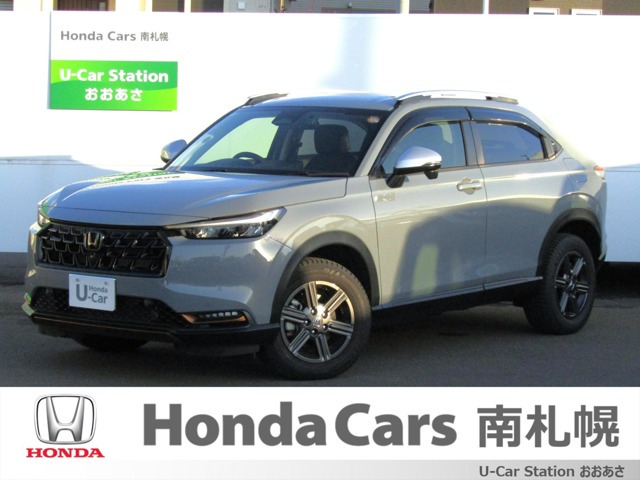 ヴェゼル1.5 e:HEV X ハントパッケージ 4WD