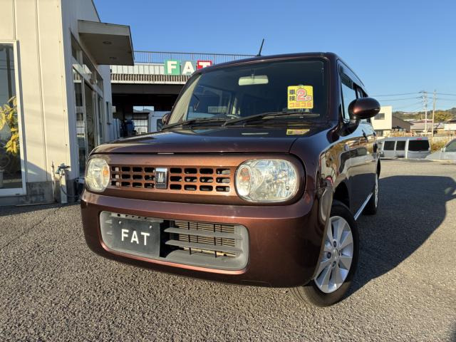 アルトラパン G