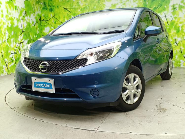 ノート1.2 X DIG-S Vセレクション プラスセーフティ