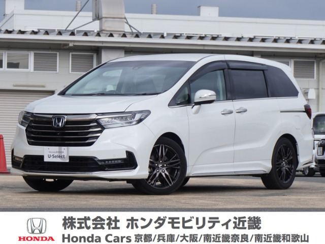 オデッセイ 2.0 e:HEV アブソルート EX