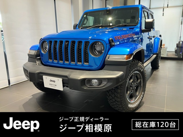 グラディエーター3.6 ルビコン 4WD