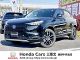 ホンダディーラー試乗車!!TV視聴可能な純正ナビ&ETC付き★ボディコーティング施工済み★車検日、走行距離にもご注目!早い者勝ちです!