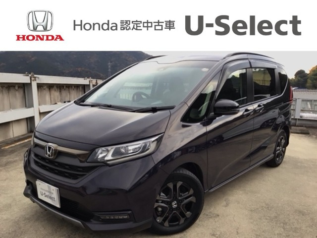 フリード+1.5 クロスター ブラックスタイル