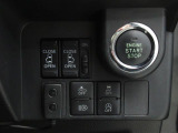 スマートキー付きです。鍵を出さずに楽にエンジンを始動できます