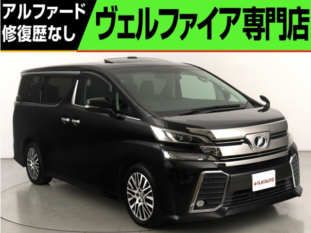 ヴェルファイア 2.5 Z Gエディション (禁煙車)(サンルーフ)(黒革電動シート)(ALP