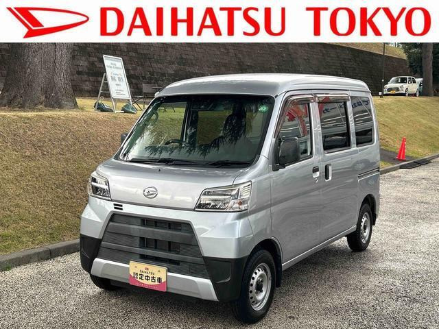 ダイハツ ハイゼットカーゴ 