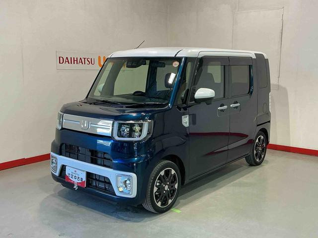 ウェイク G ターボ VS SAIII 