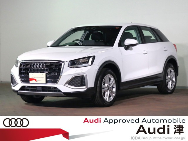 Q235 TFSI アドバンスド