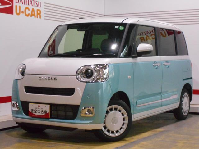 ムーヴキャンバス ストライプス G 4WD