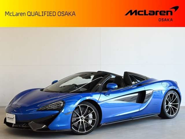 570Sスパイダー3.8