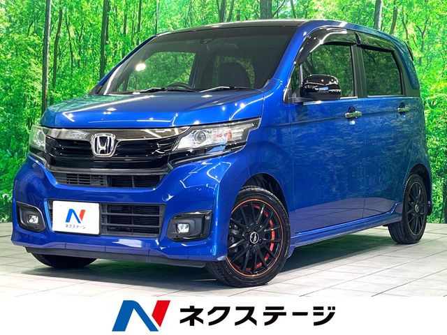 N-WGNカスタムG SS 2トーンカラースタイル パッケージ特別仕様車