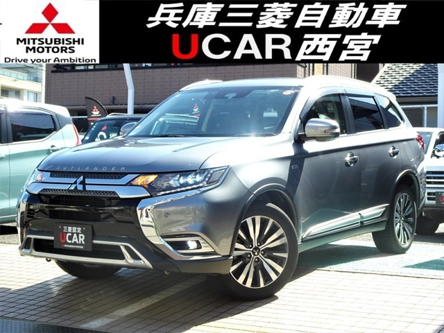 アウトランダー2.4 24G プラスパッケージ 4WD