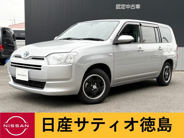 プロボックスバン ハイブリッド 1.5 F 