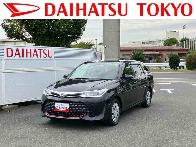 カローラフィールダー1.5 G +Red