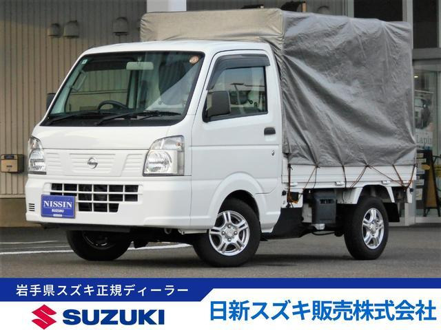NT100クリッパー DX 農繁仕様 4WD