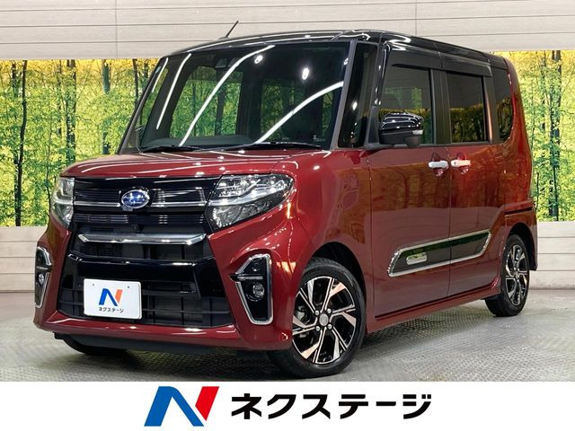 シフォンカスタム R リミテッド スマートアシスト