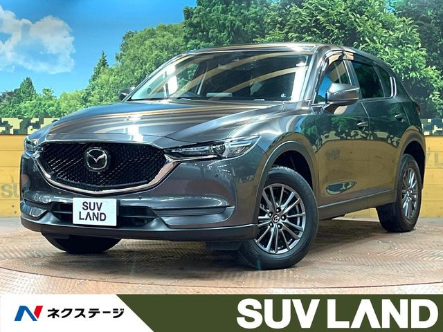 CX-52.0 20S