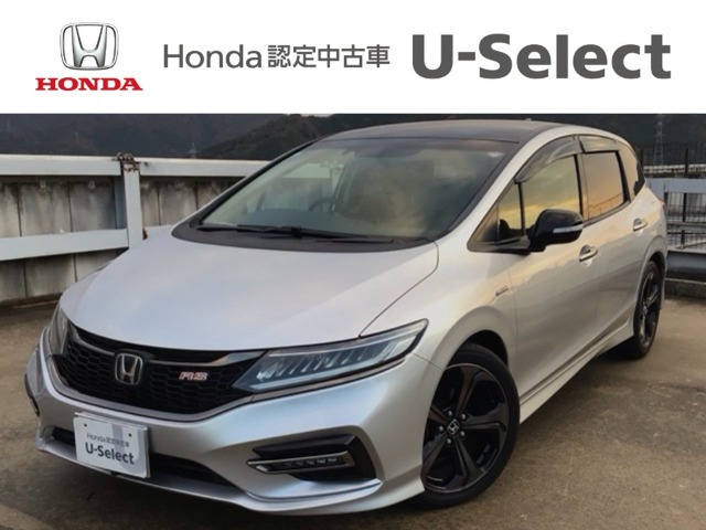 ジェイド1.5 ハイブリッドRS ホンダセンシング