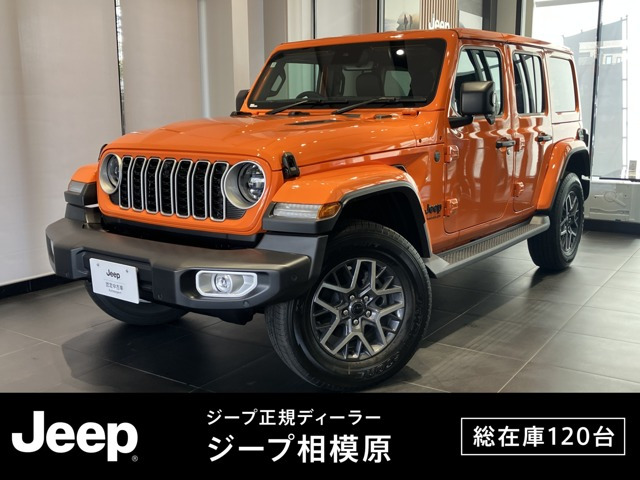 ラングラーアンリミテッド サハラ ホセ 4WD