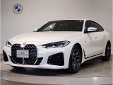 BMW 420i グランクーペ Msport入荷致しました★パワーリアゲート★パワーシート★シートヒーター★アクティブクルーズコントロール