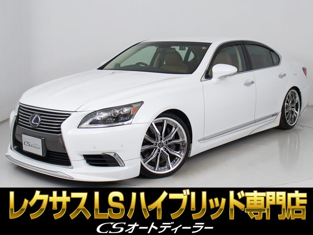 LS600h バージョンL 4WD禁煙本革 エアロ&20AWカスタム