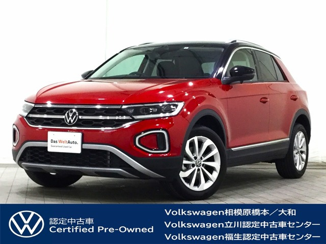 T-RocTSI スタイル