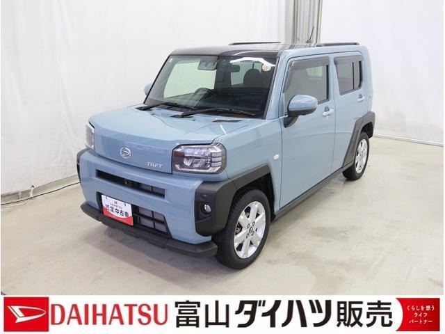 タフト G 4WD 