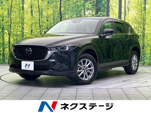 CX-52.0 20S スマートエディション