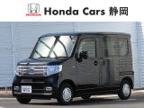 ホンダ N-VAN
