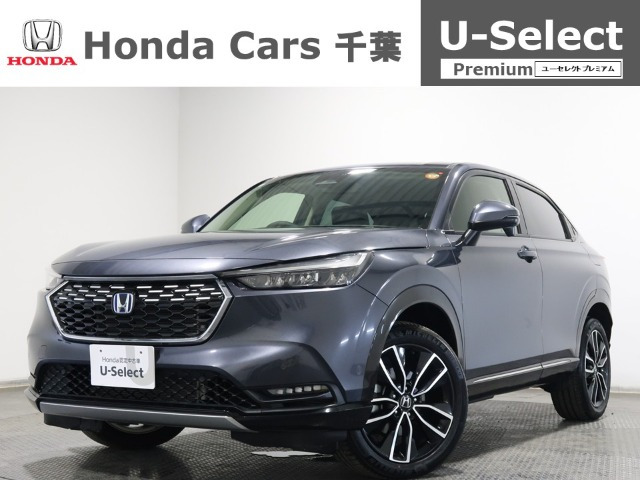 ヴェゼル 1.5 e:HEV Z 4WD 