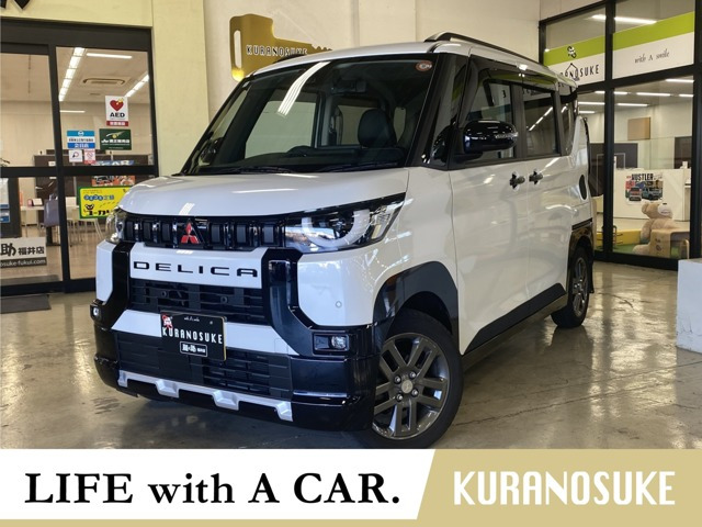 デリカミニ T プレミアム 4WD 