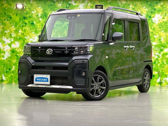 タントファンクロス