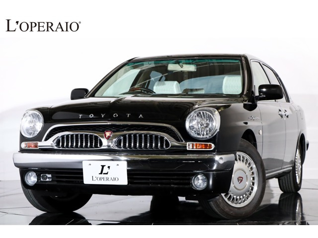 オリジン（トヨタ）の新車カタログ | 中古車情報・中古車検索なら【車