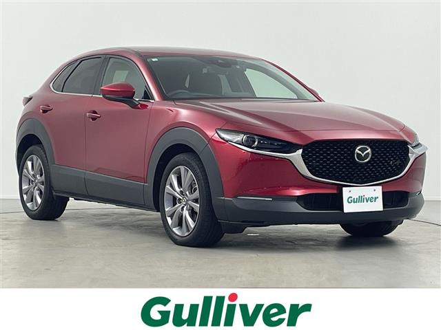 CX-301.8 XD プロアクティブ ツーリングセレクション修復歴無し