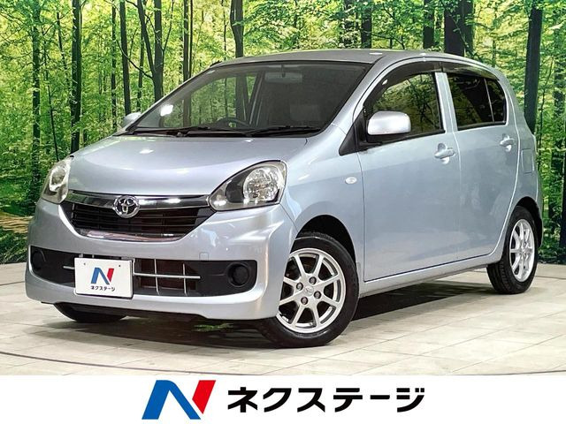 ピクシスエポックX