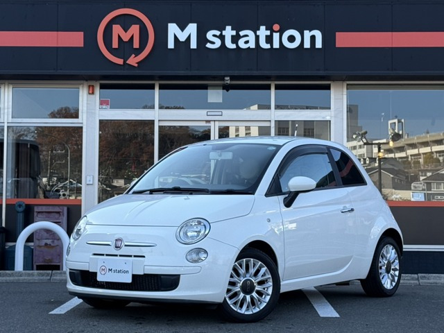 500ツインエア ポップレザーシート ステアリングリモコン