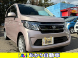 ホンダ N-WGN
