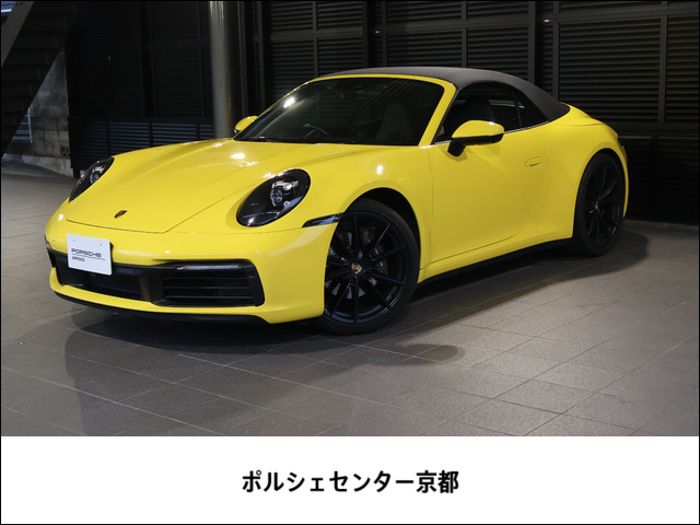 911カブリオレカレラ PDK