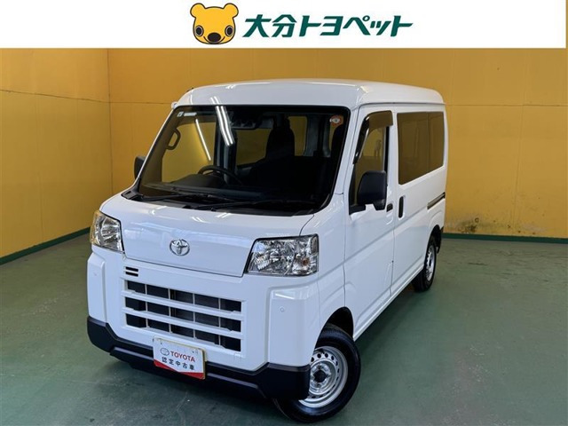 ピクシスバンデラックス