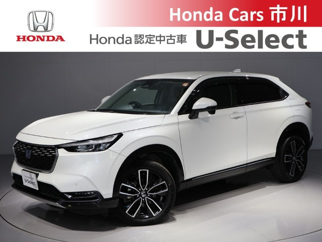 ヴェゼル 1.5 ハイブリッド Z 