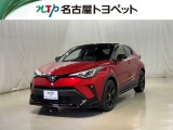 愛知・岐阜・三重・静岡在中で、現車確認可能な方への販売に限らせて頂きます