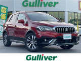 【中古車情報】スズキ SX4 Sクロス 1.6 4WD 修復歴無し の中古車詳細（走行距離：8.9万km、カラー：エナジェティックレッドパール、販売地域：長野県松本市）