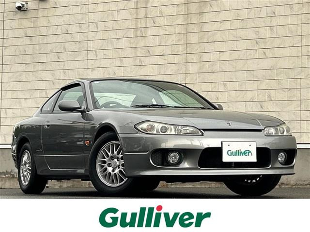 シルビア2.0 スペックS Lパッケージ本革シート 修復歴無し