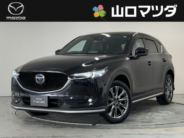 CX-5 2.2 XD エクスクルーシブ モード