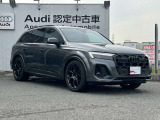 Audiのデザインは、無駄を省いたシンプルなラインで構成されており、現代的で洗練された印象を与えます。