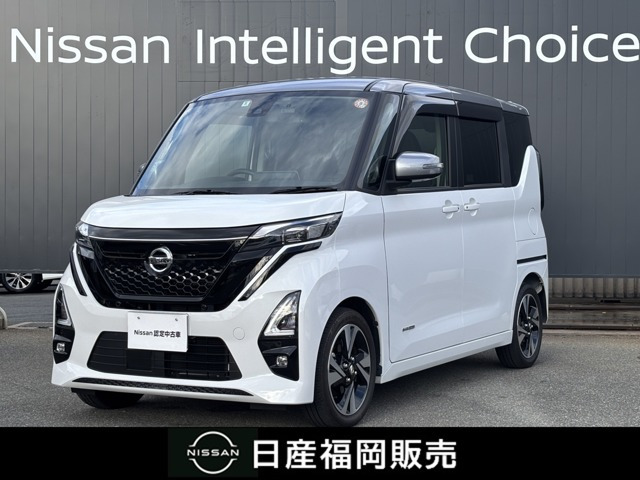 デイズ ハイウェイスター Gターボ プロパイロットエディション