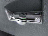 【ETC車載器】は、ビルトインタイプですっきり収納され、見た目も使い勝手も満足のアイテムです。