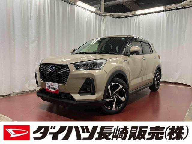 ロッキー  1.2 プレミアム G HEV